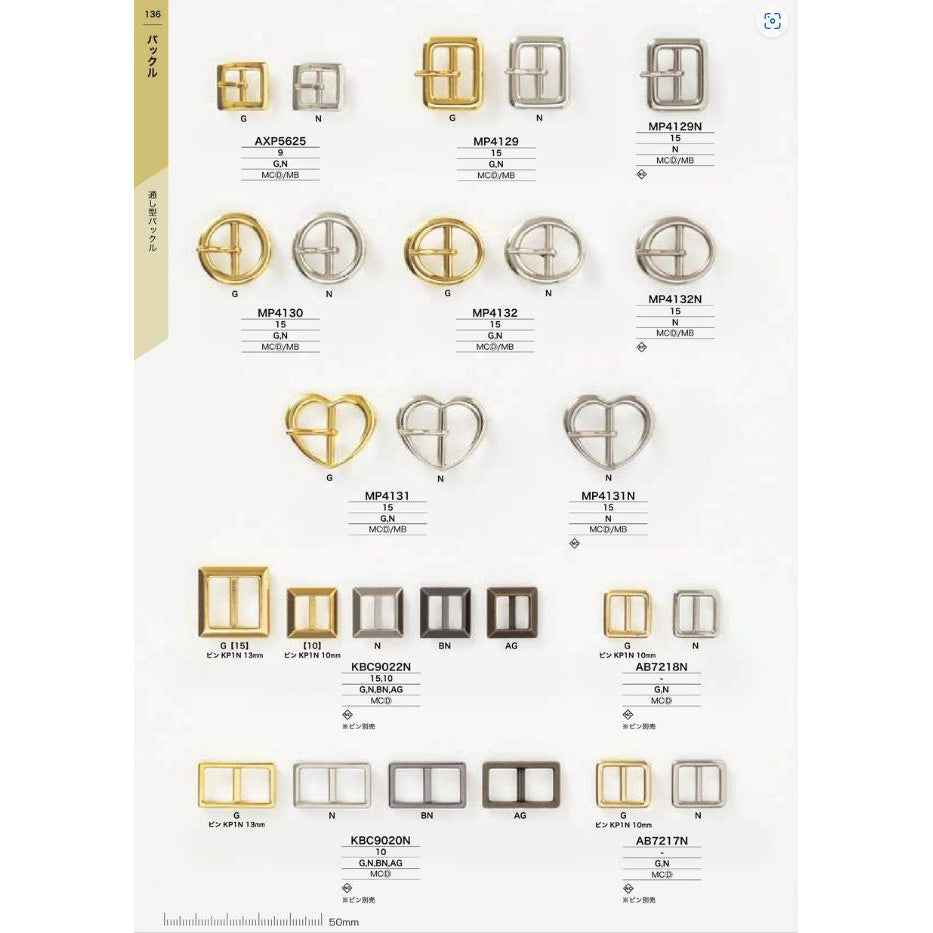 KBC9020N Plated through-type buckle