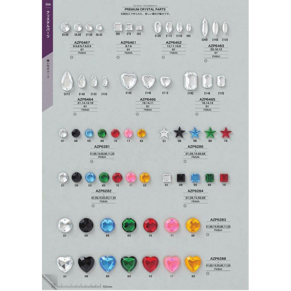 AZP6466 Sewn-on jewel parts