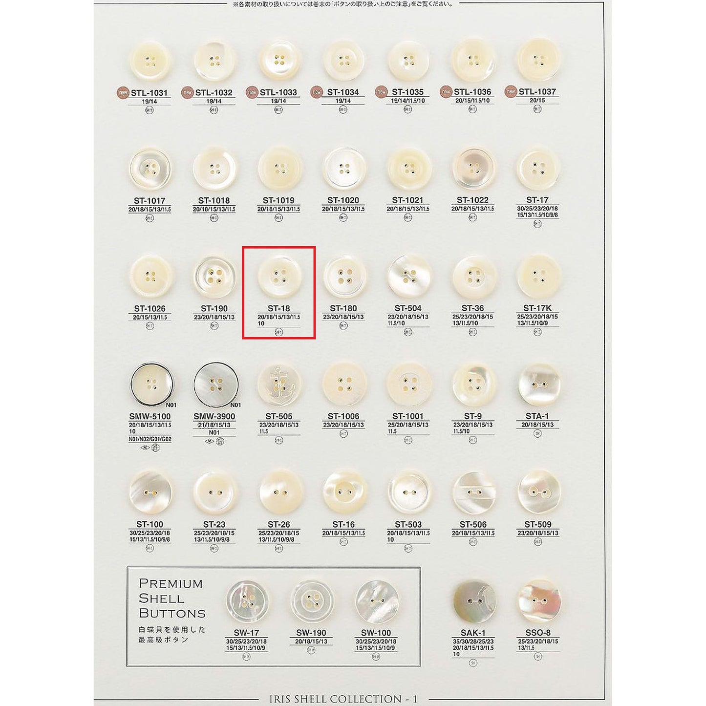 测试