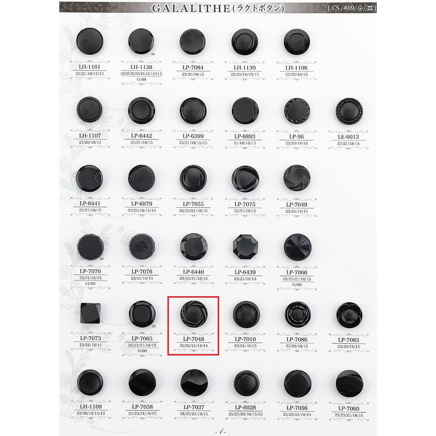 LP7048 Sole Lacto Button