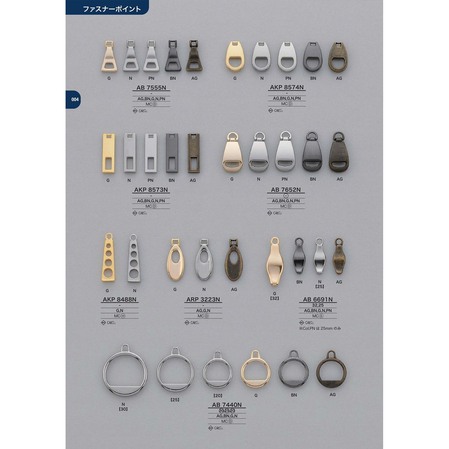 AKP8573N Plated zipper point