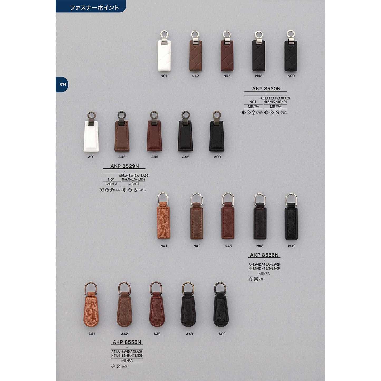 AKP8529N Leather-like zipper point