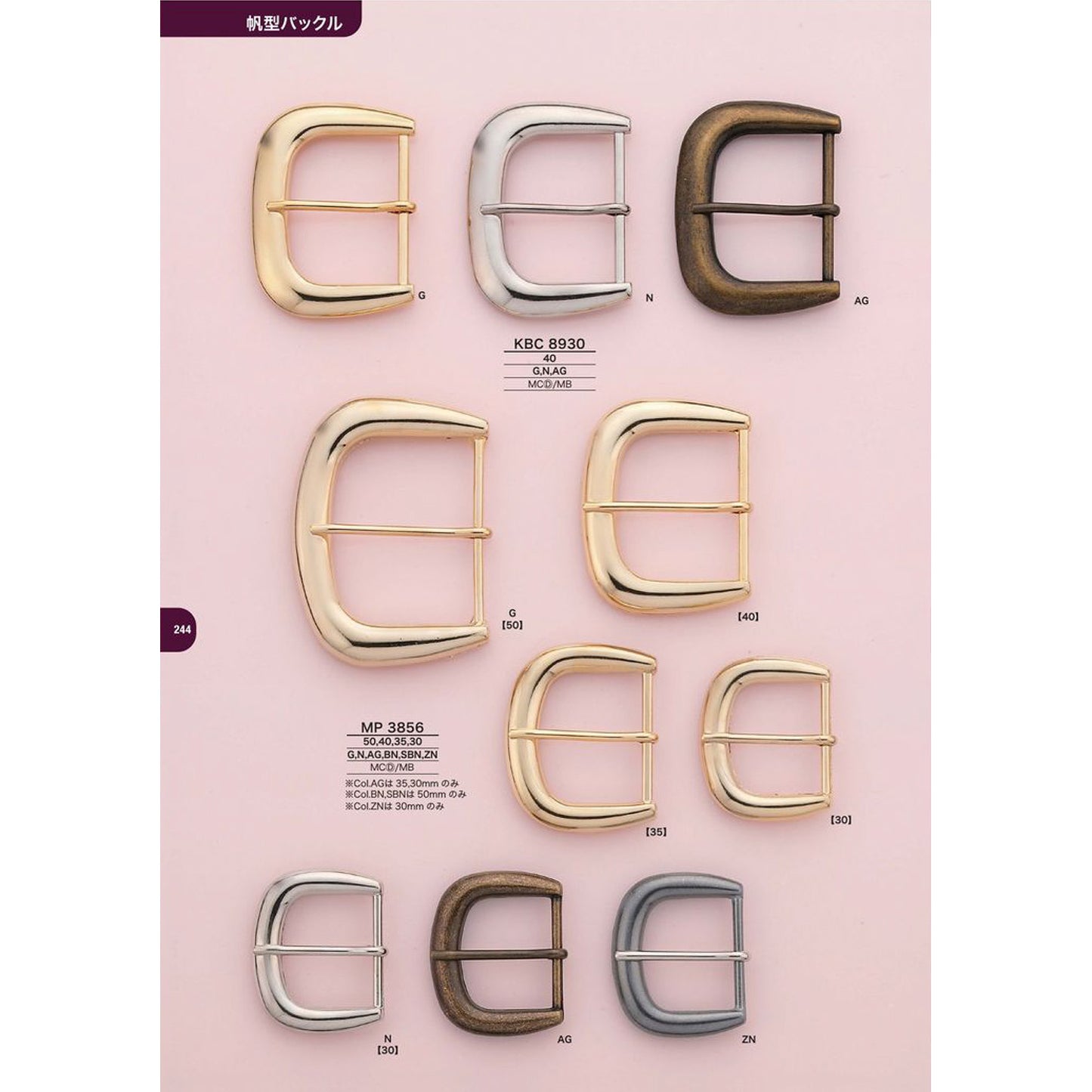 MP3856 Plated sail-shaped buckle