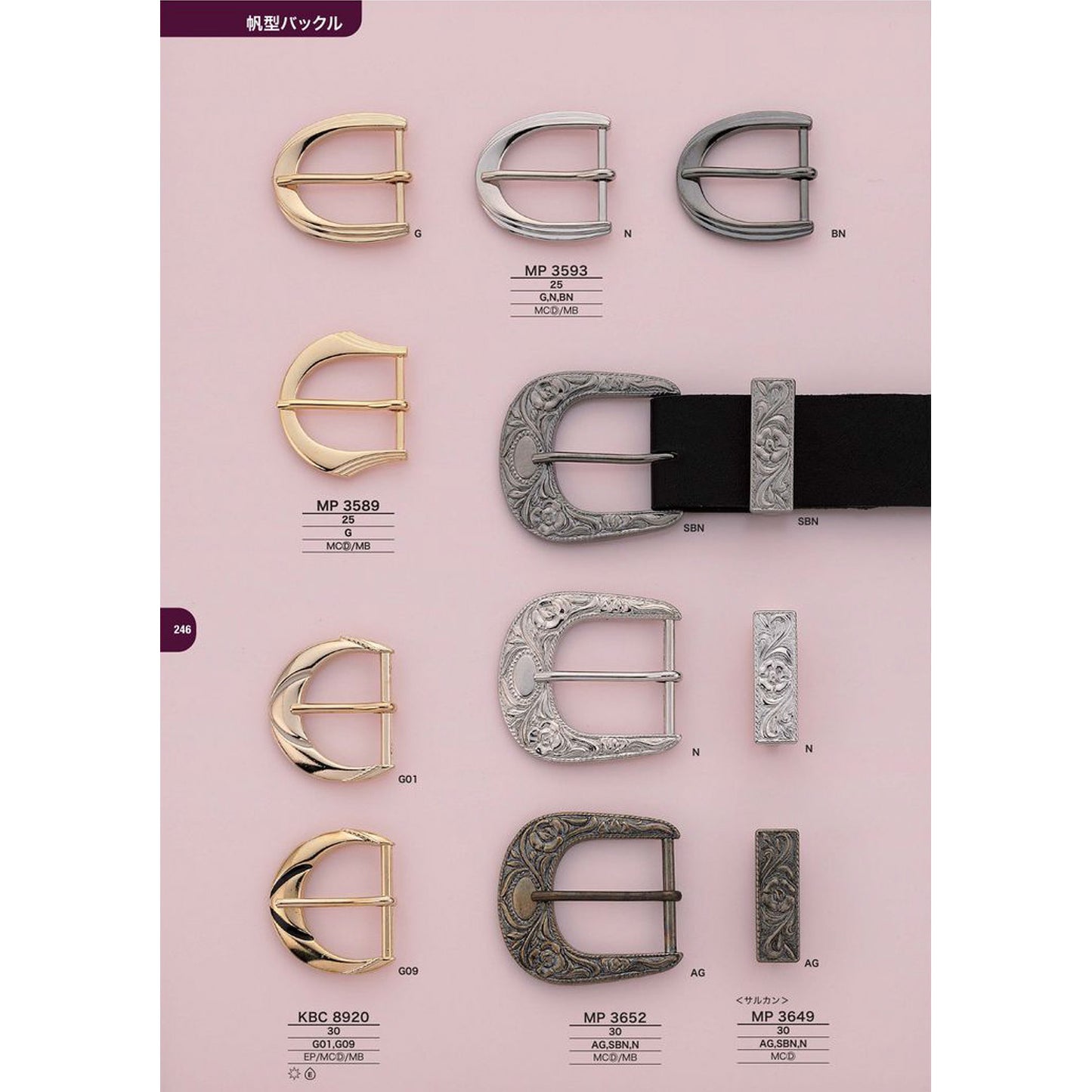 MP3652 Plated sail-shaped buckle