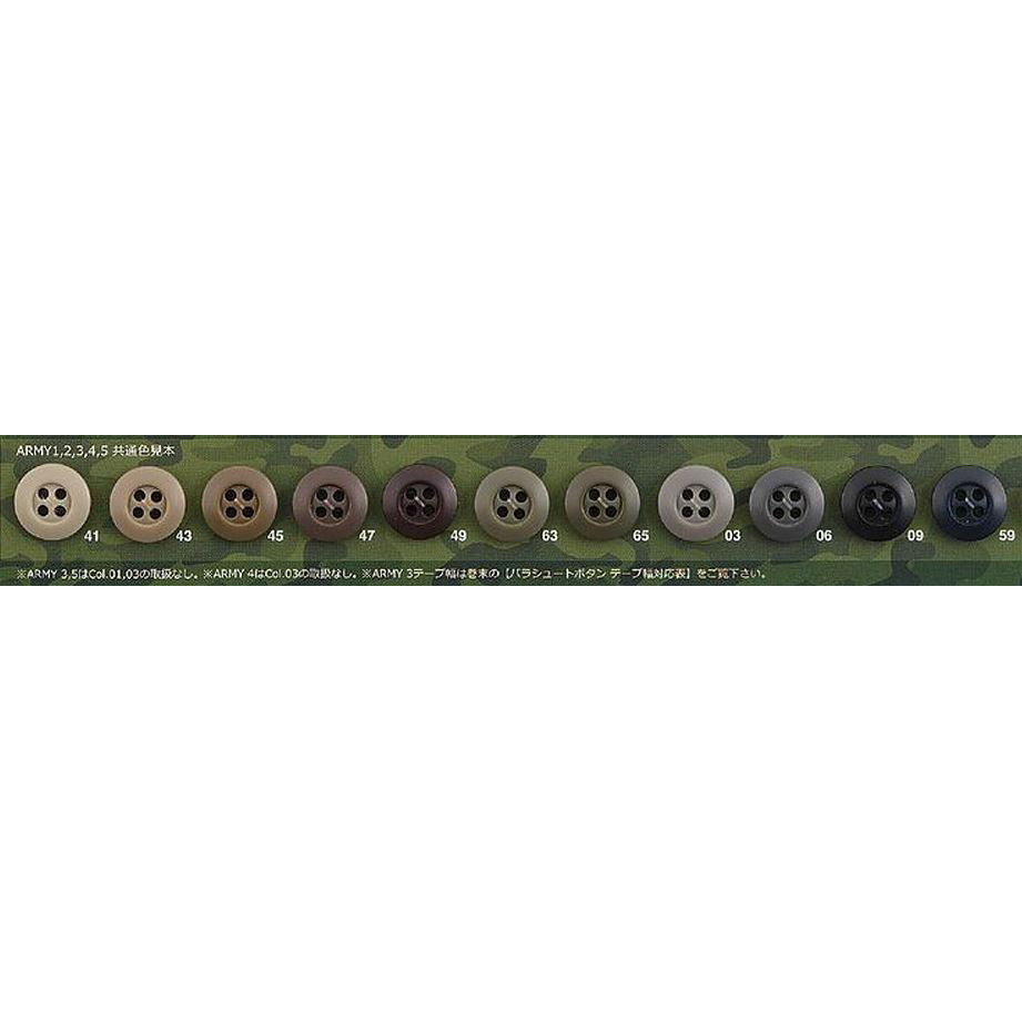 ARMY3 Yuria Button