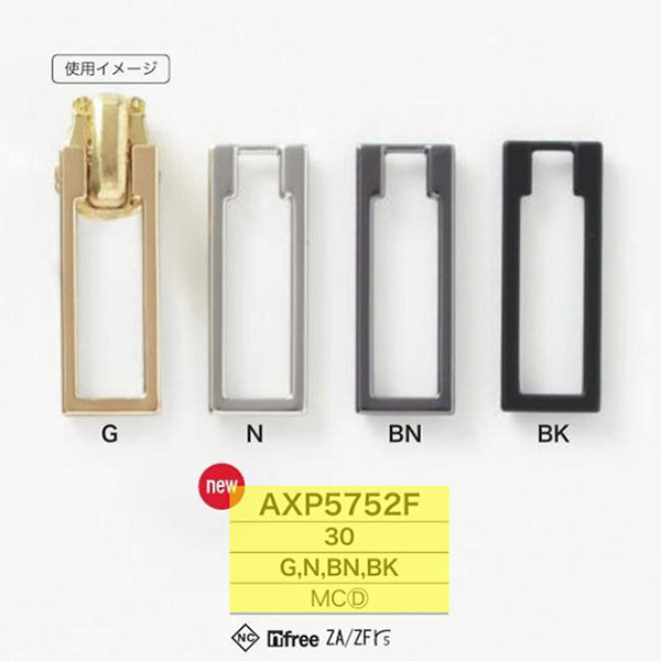 AXP5752F ZA exclusive puller zipper point