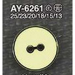 AY6261 2-hole combination button