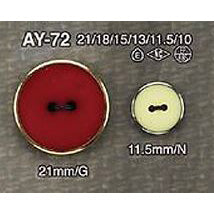 AY72 2-hole combination button