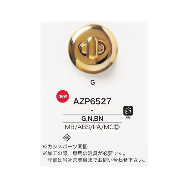 AZP6527 サムネイル画像