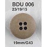 BDU006 ポリエステルボタン