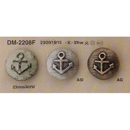 DM2208F Sole Metal Button