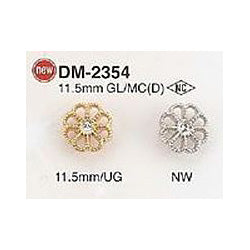 DM2354 Sole Metal Button