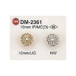 DM2361 Sole Metal Button