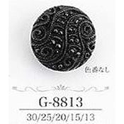 G8813 Back foot acrylic button