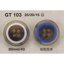 GT103 Polyester Button