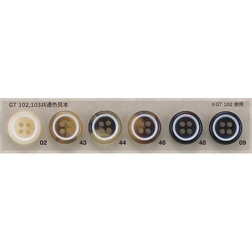 GT103 Polyester Button
