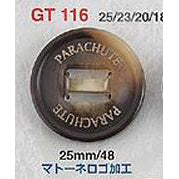 GT116 Polyester Buttons