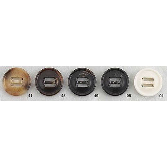 GT116 Polyester Buttons