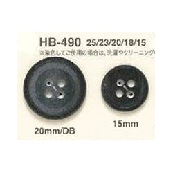 HB490 4-hole poppy buffalo button