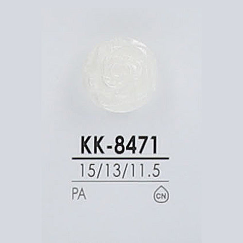 KK8471 鞋底尼龙纽扣