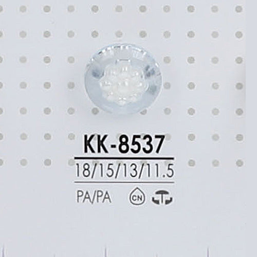 KK8537 鞋底组合按钮