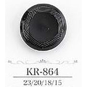 KR864 Back foot acrylic button