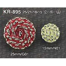 KR895 Sole Combination Button