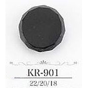 KR901 Back foot acrylic button