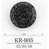 KR905 Back foot acrylic button