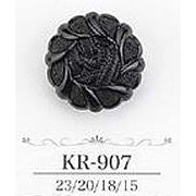 KR907 Back foot acrylic button