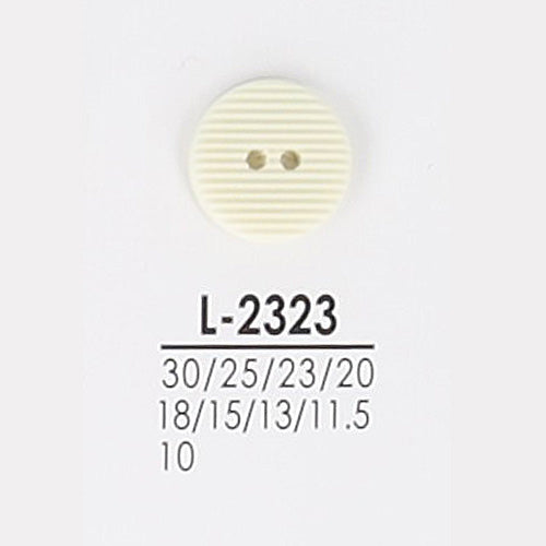 L2323 フラット(平型) 2つ穴 ラクトボタン