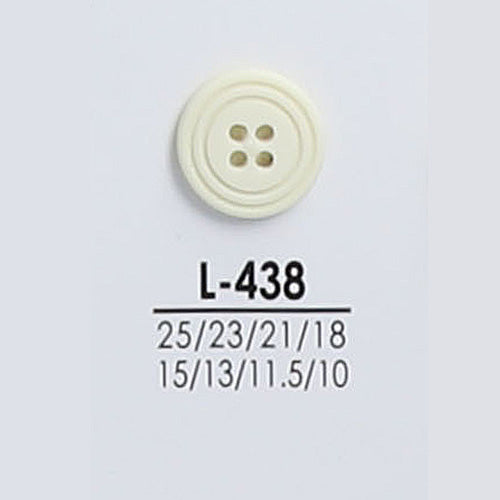 L438 フラット(平型) 4つ穴 ラクトボタン