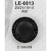 LE6013 Sole Lacto Button