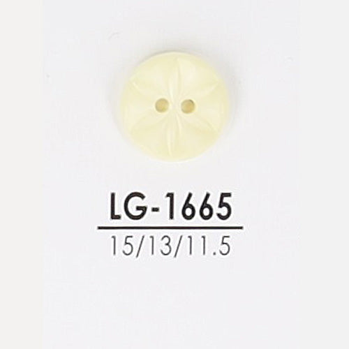 LG1665 2つ穴 ラクトボタン
