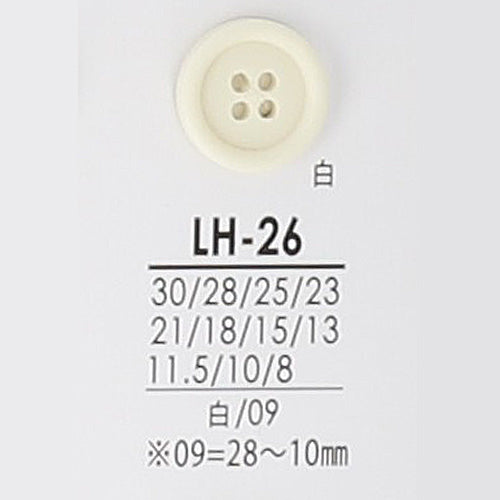 LH26 4-hole Lacto Button
