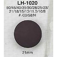 LH1020 Sole Lacto Button