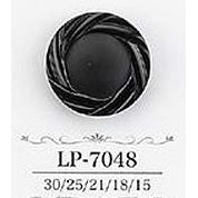 LP7048 Sole Lacto Button