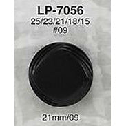LP7056 裏足 ラクトボタン