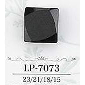 LP7073 脚底脚乳按钮