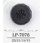 LP7076 Sole Lacto Button