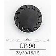 LP96 鞋底乳酸按钮