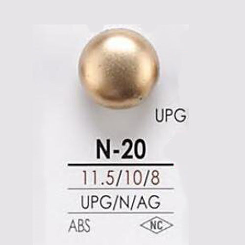 N20 Sole Metal Button