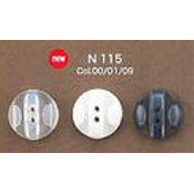 N115 Polyester buttons