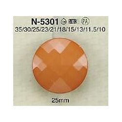 N5301 Nylon button on the sole