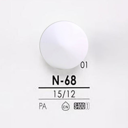 N68鞋底尼龙纽扣