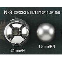 N8 Metal Button