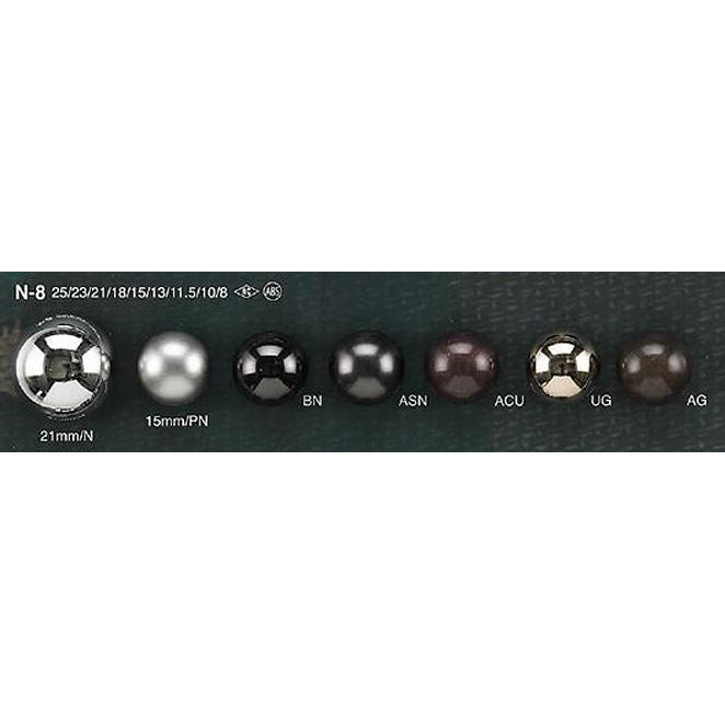 N8 Metal Button