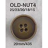 OLD-NUT4 Urea Button