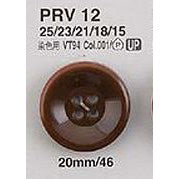 PRV12 Urea Button