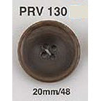 PRV130 Urea Button
